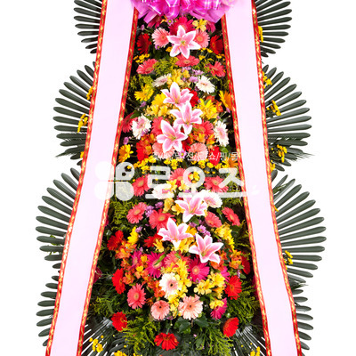 축하3단화환(꽃축복1호)