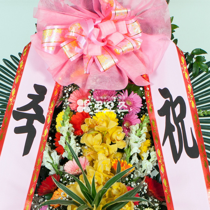 상세이미지