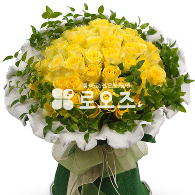 난 행복해