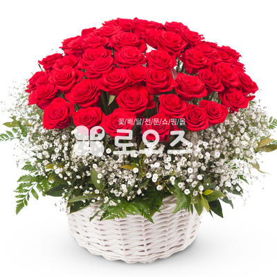 그대만의 나