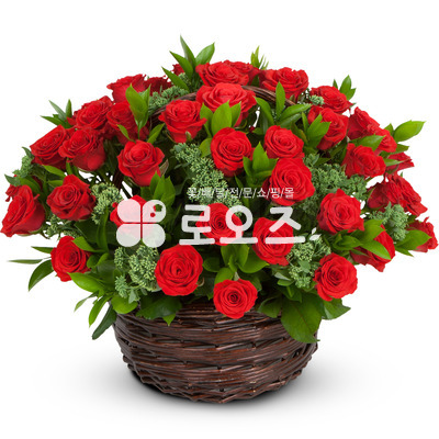 사랑 그리고...