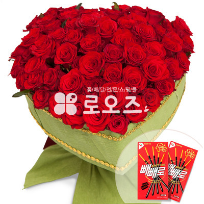 빼빼로꽃다발(1)