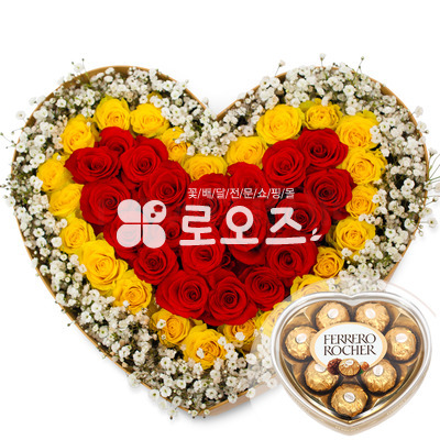 안개하트꽃박스 2호(초콜렛포함)