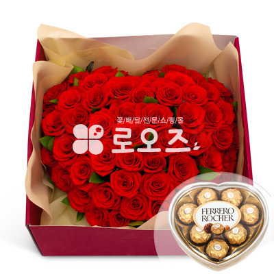 꽃박스 13 +쵸코렛
