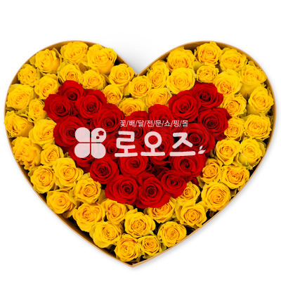 하트상자 85c