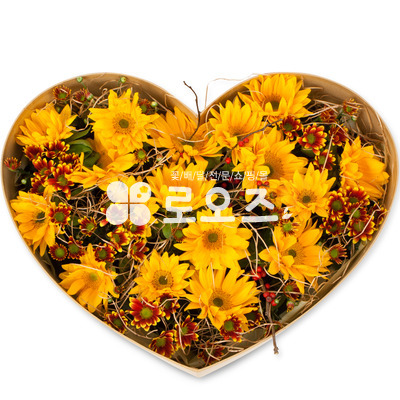 해바라기하트꽃상자