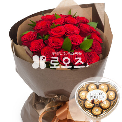장미꽃다발