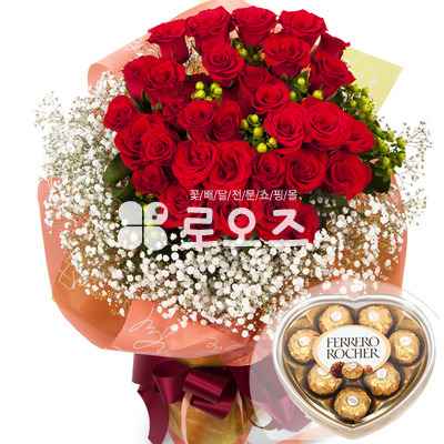 레드사랑(초콜렛포함)