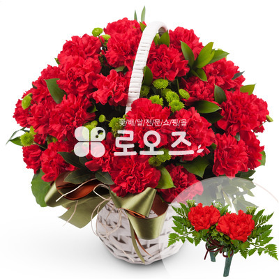 한없는은혜