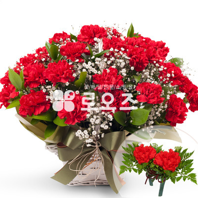 스승의은혜감사 2호