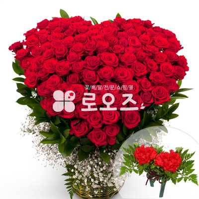 하트장미바구니1