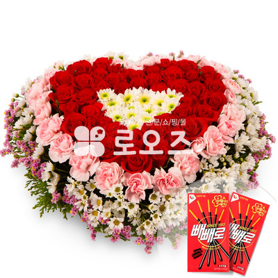빼빼로박스(2)