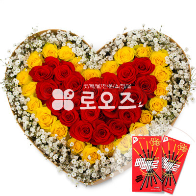 장미하트 빼빼로 박스