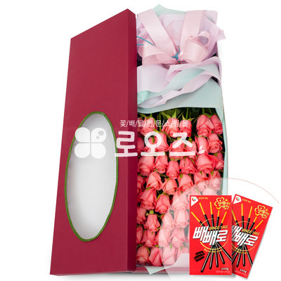 빼빼로박스(9)