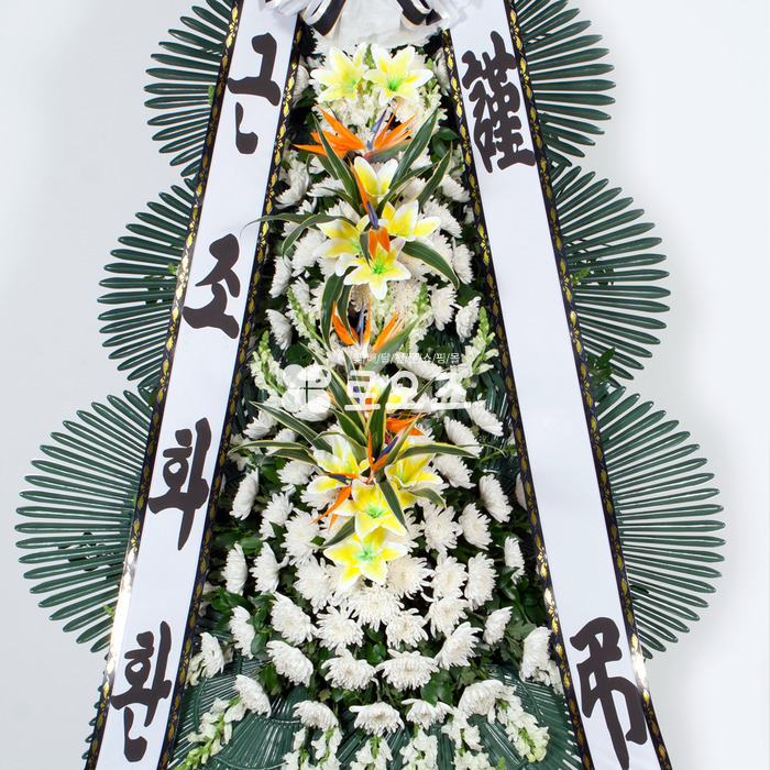 상세이미지