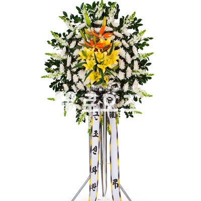 근조신화환(상)(리본)
