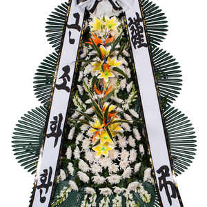 근조화환3단(고급)