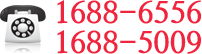 1688-6556 & 1688-5009